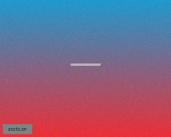 黄瓜视频平台：解锁无限精彩，定义你的视界！